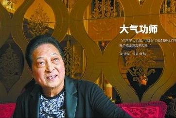 将“特异功能”当成科学，可见教育是多么的失败