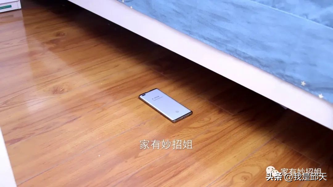 找不到手机了怎样呼叫手机,怎么设置叫一声手机自动答应