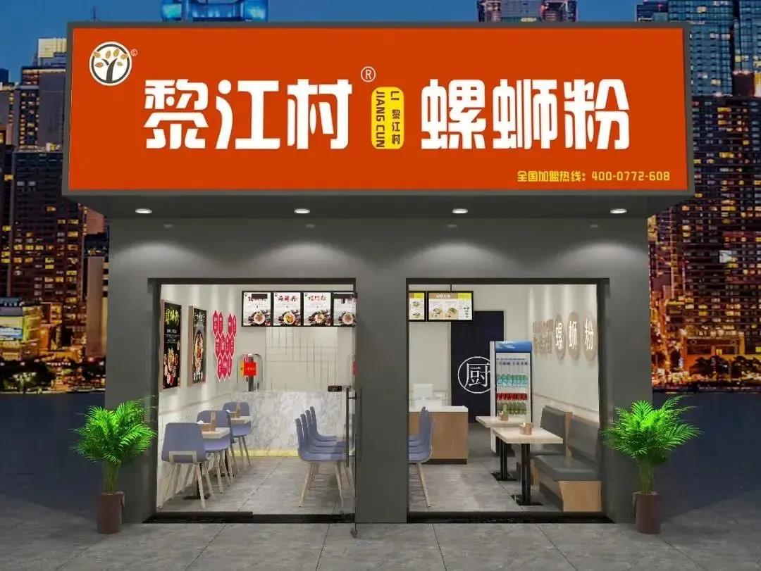 餐饮创业做什么项目比较好,餐饮创业最佳选品方法