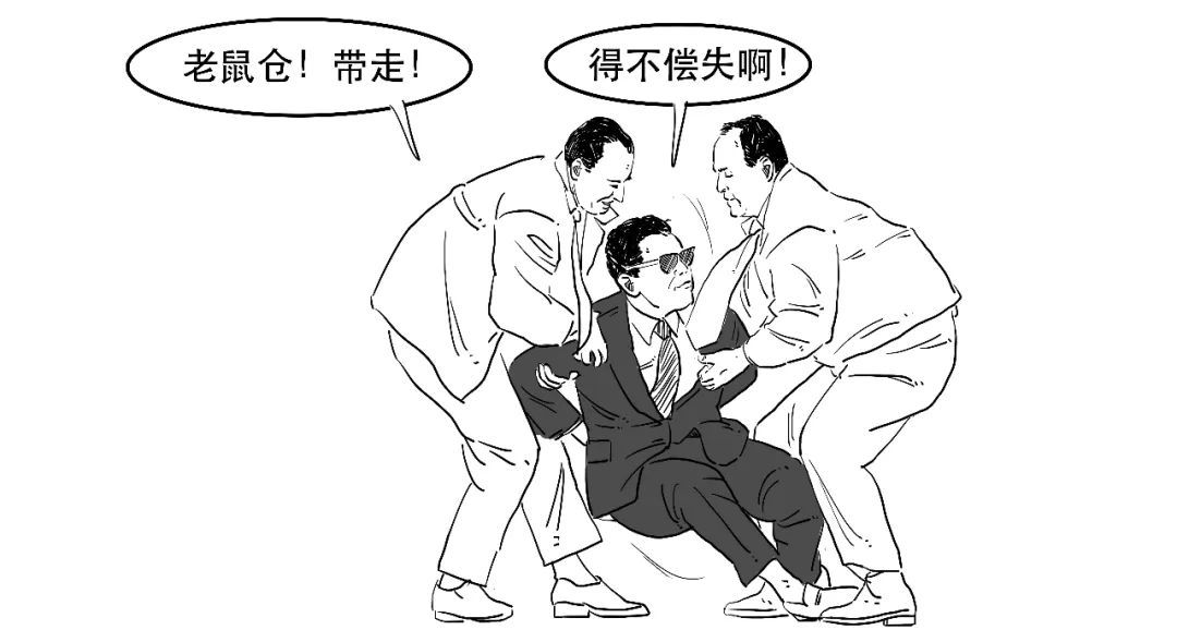 一口气搞懂霍金干了些什么,一口气搞懂到底要交哪些税