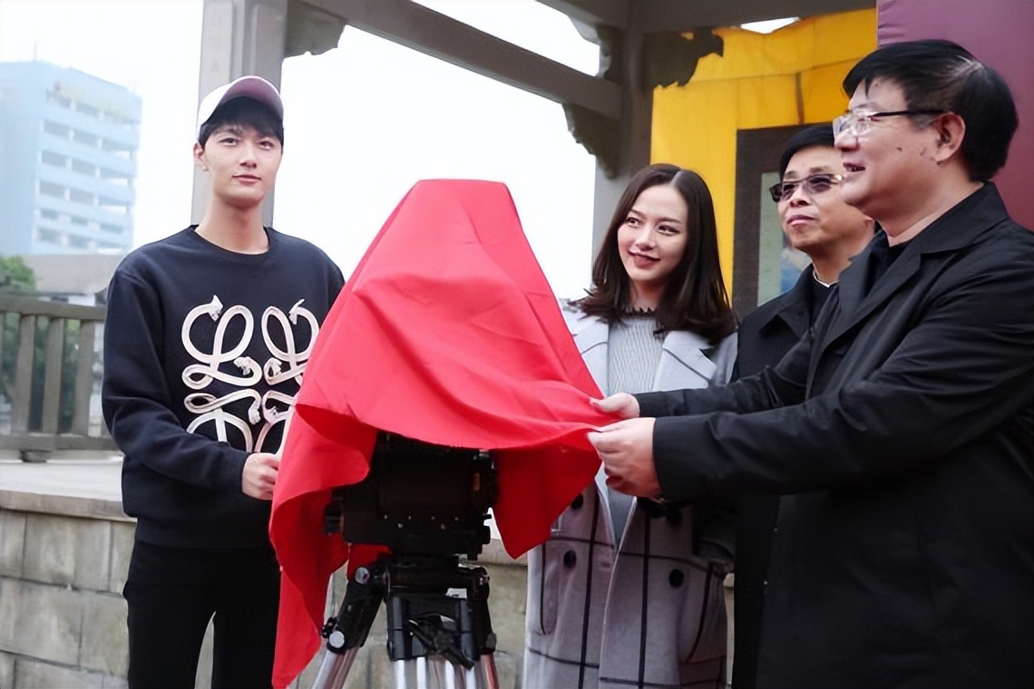 和杨紫对戏,和杨紫同台唱歌