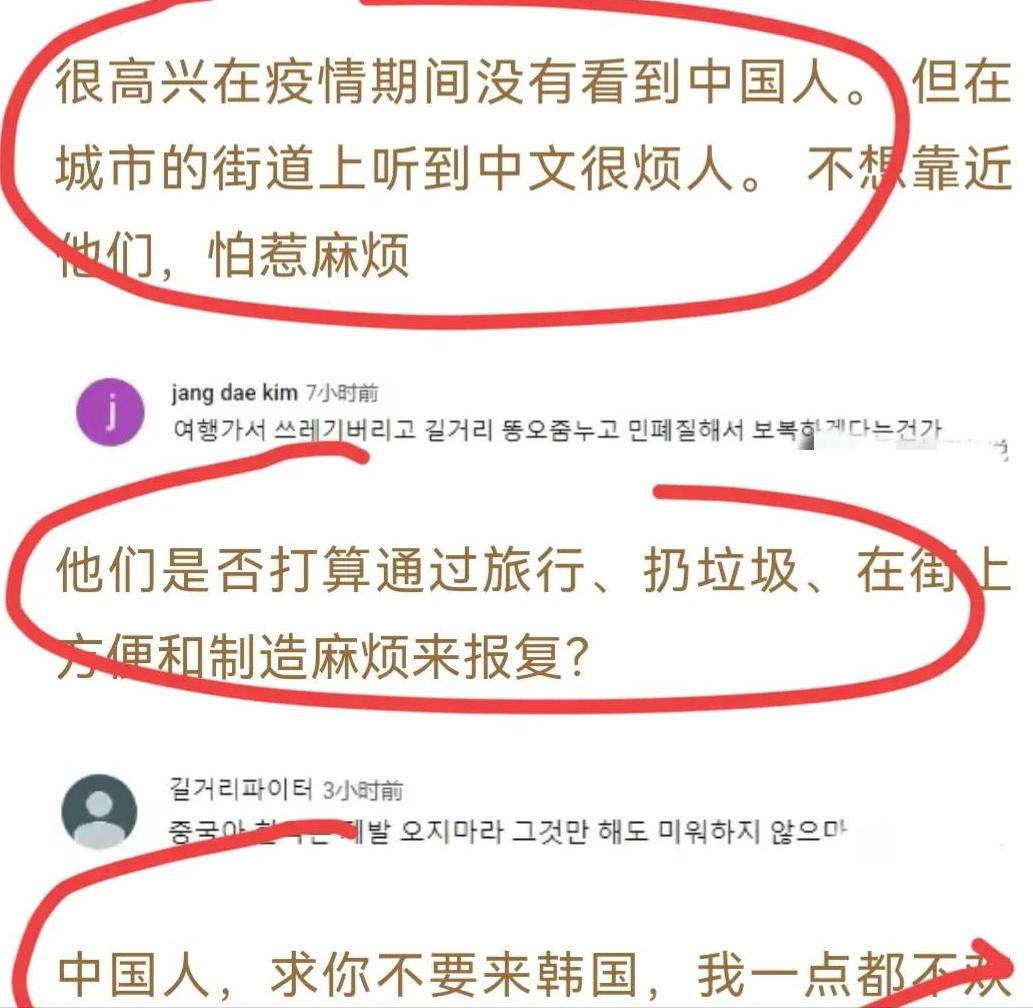 泰国五一,中国游客没来,机场一片冷清,网友:中国赚钱中国花