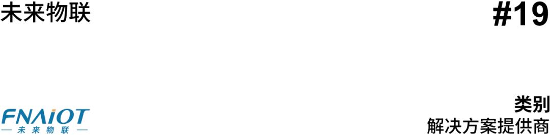 最具潜力边缘计算企业,边缘计算企业市场前景