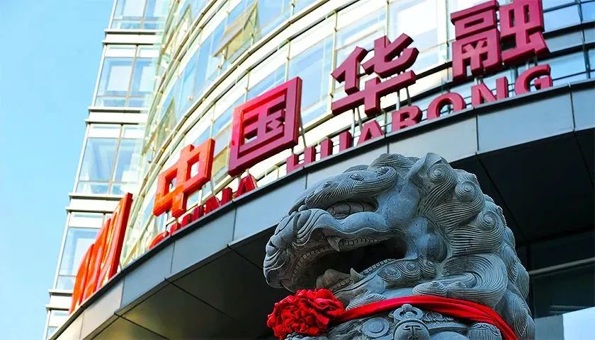 中国最大催收公司排名,湖南最大的催收公司