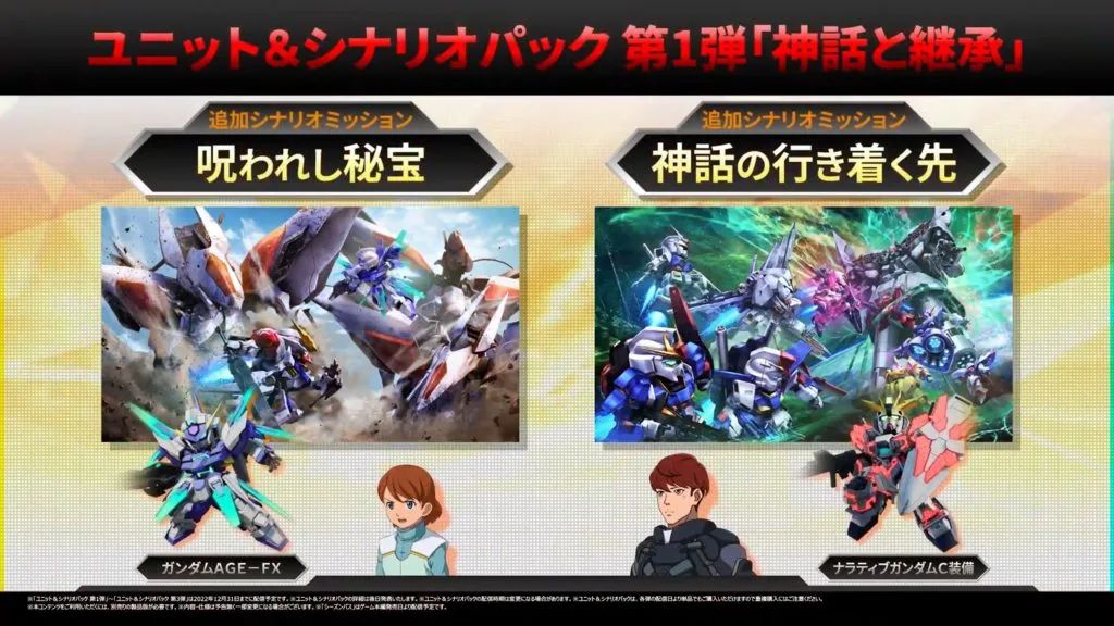 游戏技术中科院,游戏被中科院认可