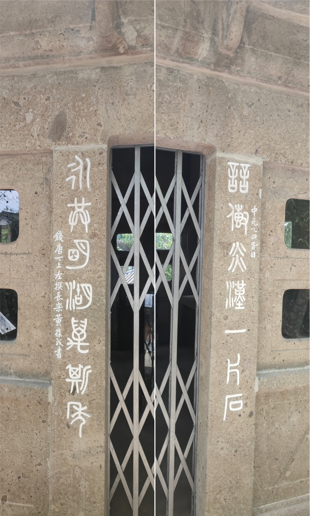 杭州北山街民国建筑,北山街历史建筑