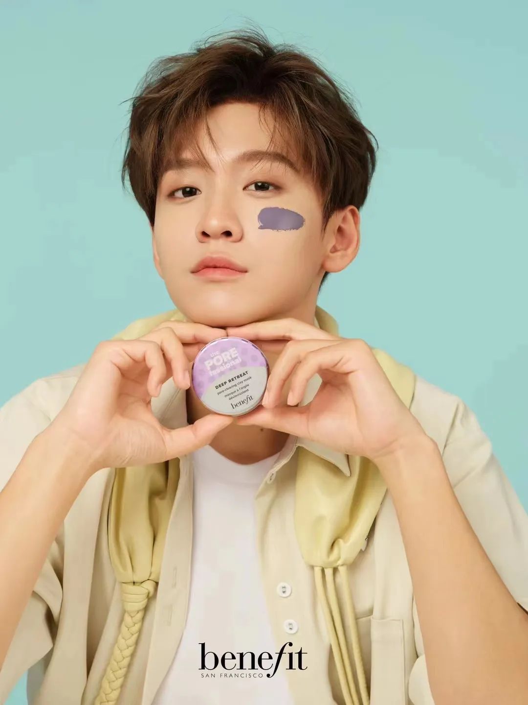 ysl肤护品代言人肖战,ysl官宣朴彩英是全球大使了吗