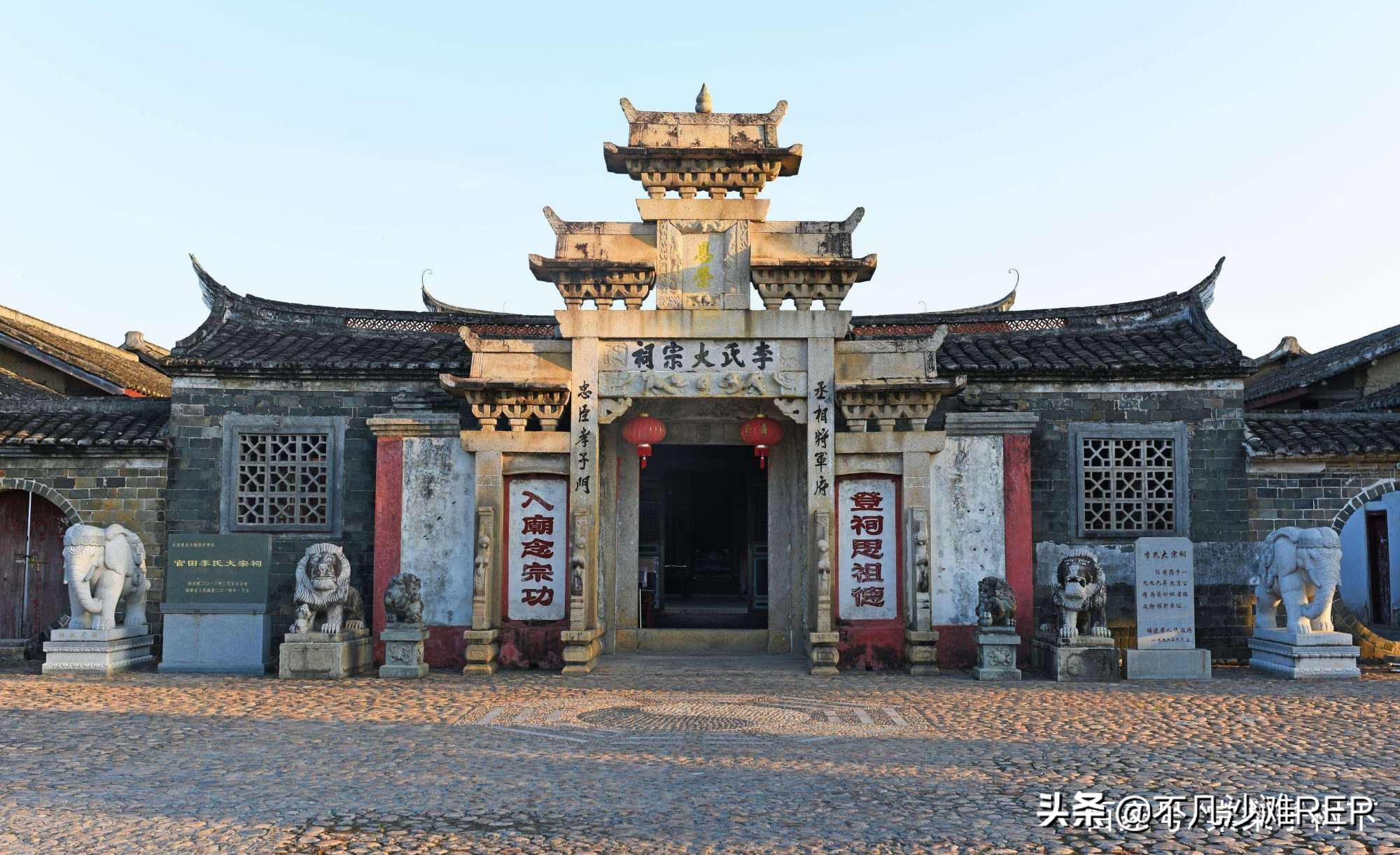 族谱记载,福建上杭28个姓氏不远万里迁徙四川,看看有你的姓氏吗