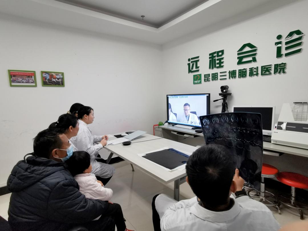 远程会诊让群众在家门口看名医,北京看儿童癫痫病哪一家最好