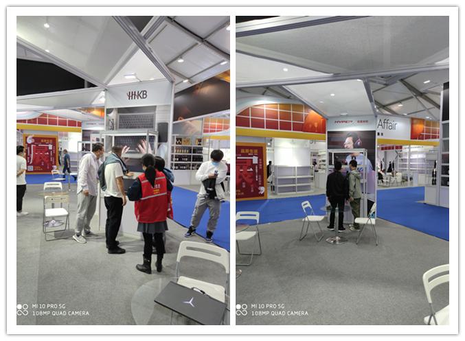 外设天下参展第四届浙江进口消费品博览会