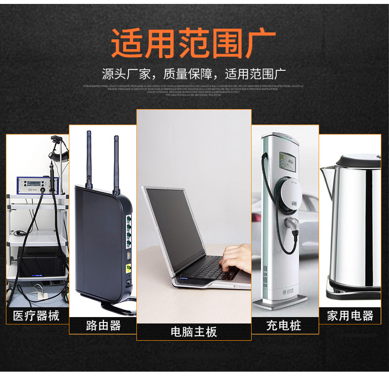 10uf16v电解电容贴片尺寸,贴片铝电解电容250v33uf