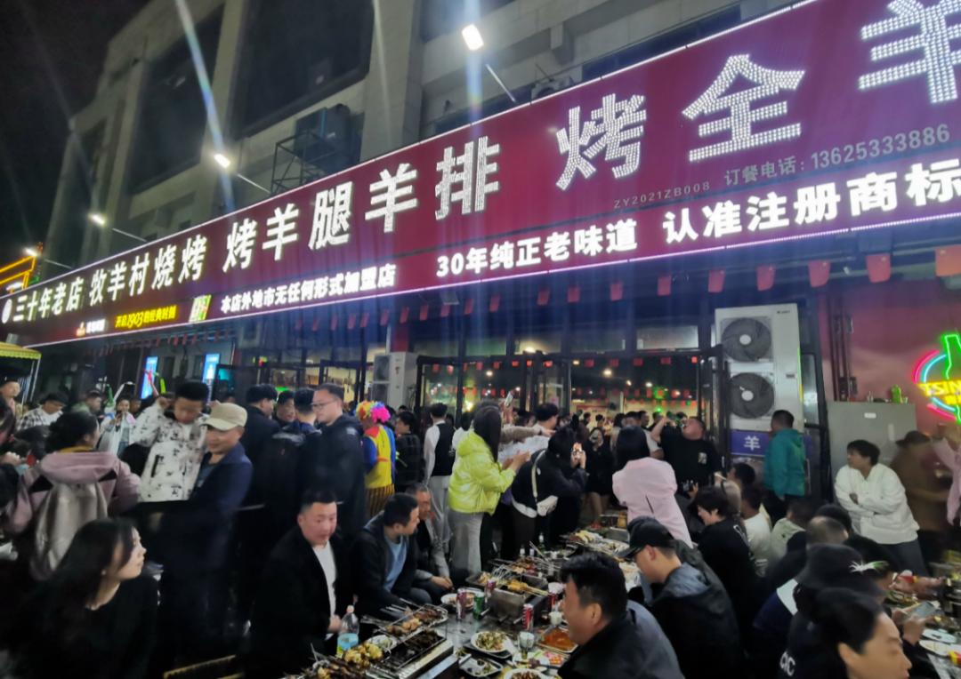 淄博赶烤背后的启示,进淄赶烤对淄博老百姓的影响