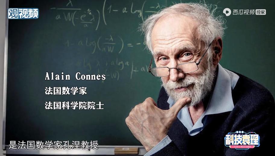 黎曼猜想论文有多少页,解决黎曼猜想在数学史是什么地位