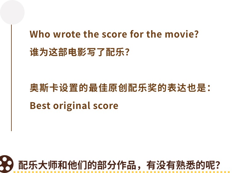 OST是不是包含BGM,ost必听的十大bgm