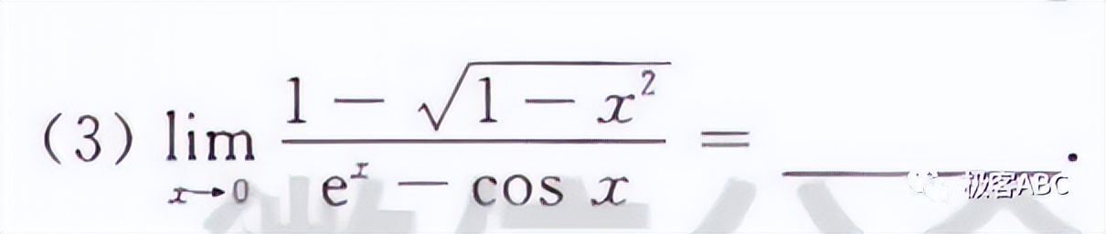 2023全国数学乙卷真题及答案,考研数学真题2024数三讲解