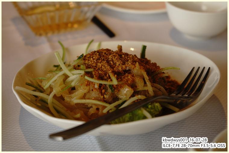 生活杂记：坡岛散记01——参加典礼登坡岛（20160907）