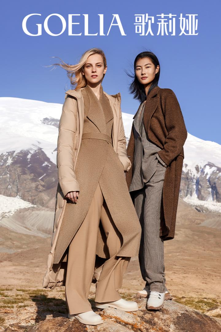 湾区羙好生活周报｜花漾绽放，指尖优雅