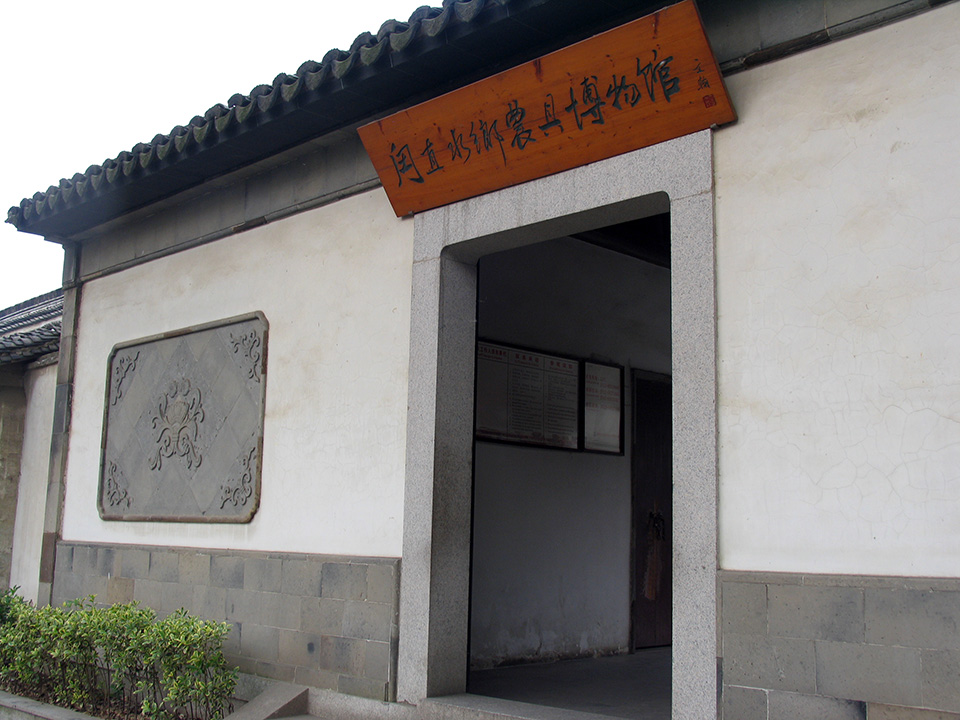 神州水乡第一镇在哪,神州水乡甪直古镇