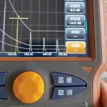 理博检测探伤仪器说明书,里博超声探伤仪校准步骤