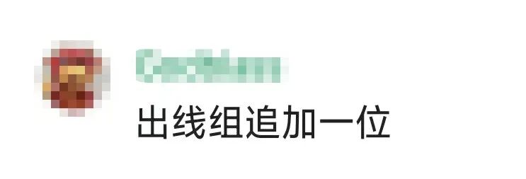 三星，Howoldareyou？