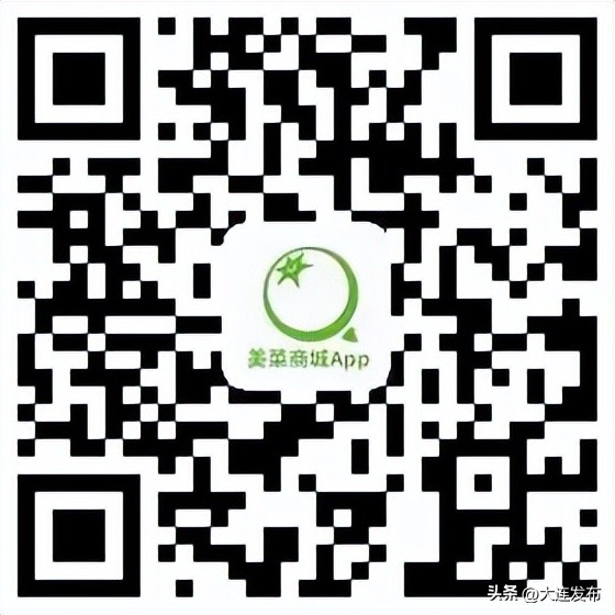 生活用品配送可行吗,生活必需品配送平台