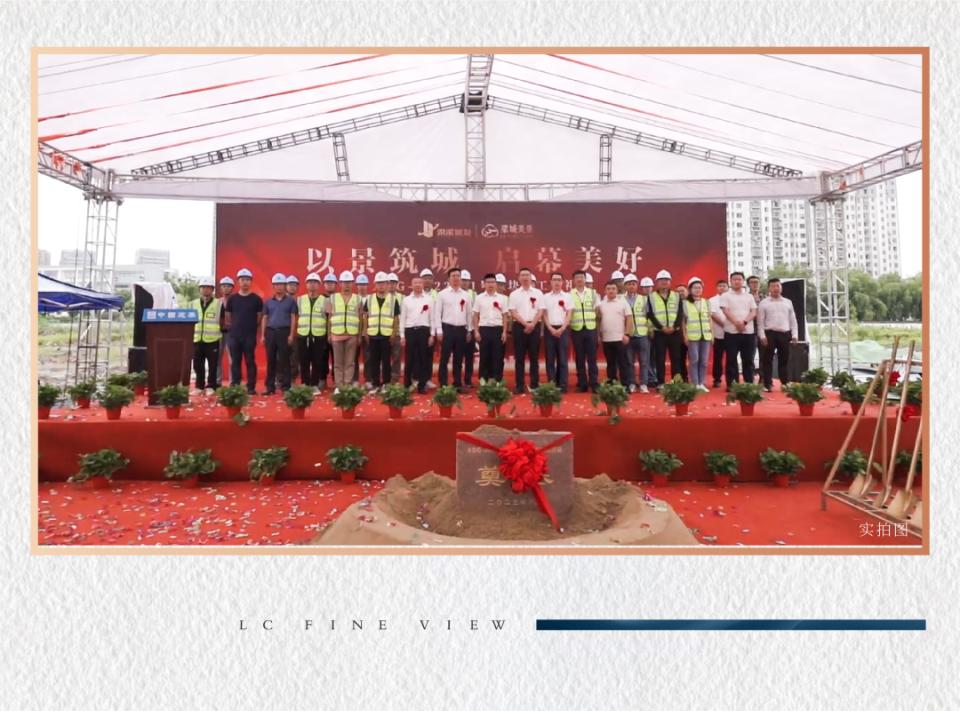 梁溪城投重大项目,梁溪重点项目