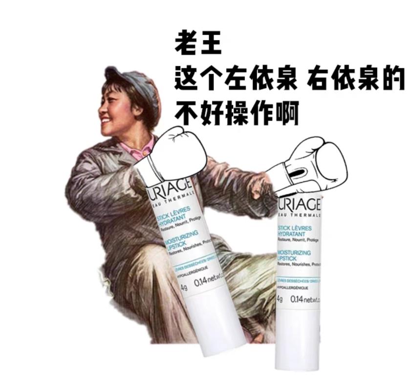 运营文案幽默,运营文案搞笑句子