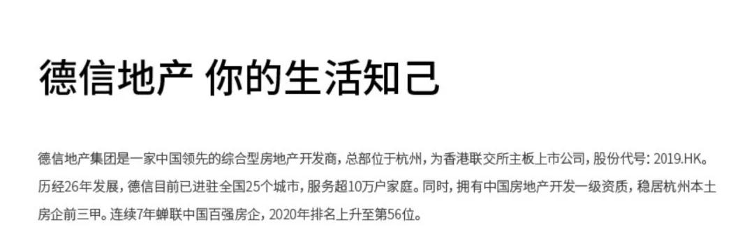 盈利下降,盈利下滑公司估值