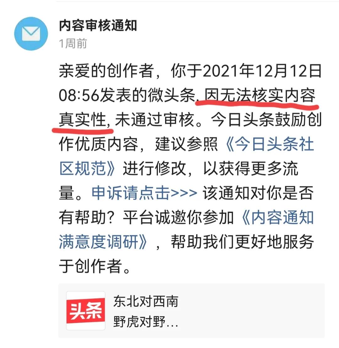 扣分不用处理会有什么后果,驾驶分扣满30分怎么办