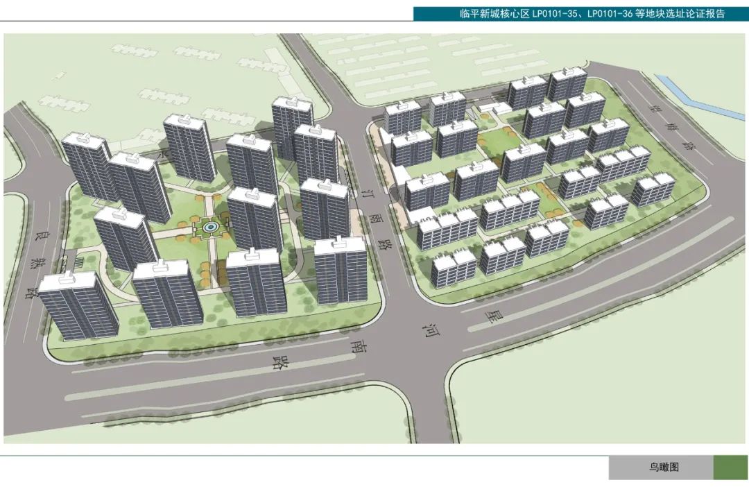 总成交182亿，8宗地溢价封顶！省交投、中腾拿下临平全改善宅地