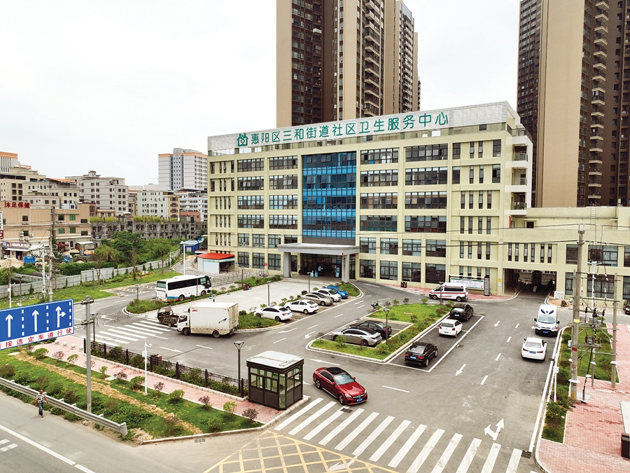 惠阳三和高新技术产业园,惠阳三和开发区规划