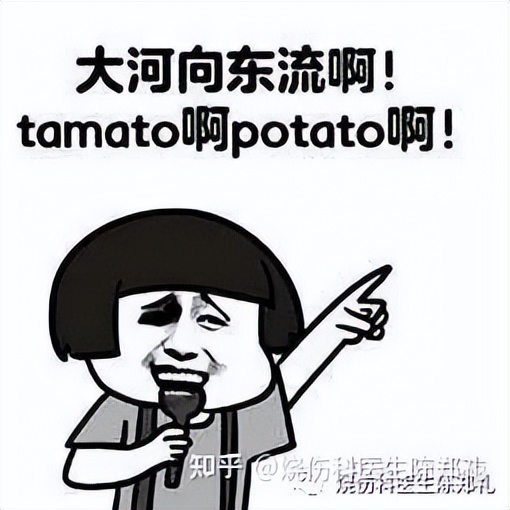 医学领域如何起名字,医院如何起名字