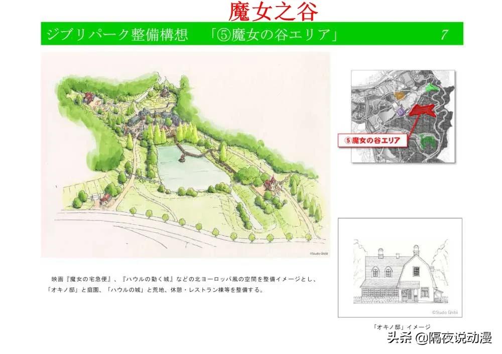 非去不可的理由有什么,非去不可的理由有哪些