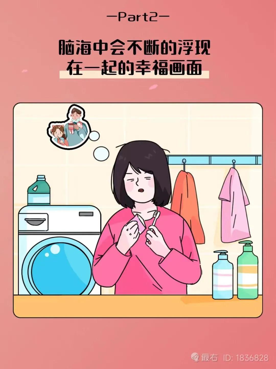 失恋了怎么办才能快速恢复,失恋了怎么办邝文珣