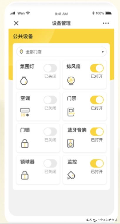 自助台球厅加盟揭秘,自助台球加盟连锁店10大品牌
