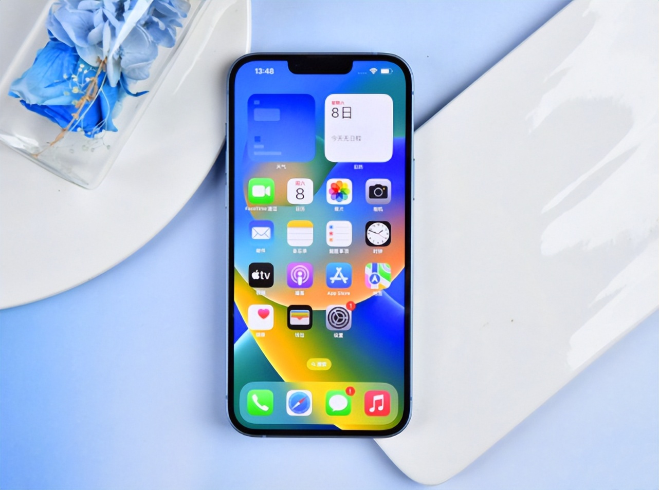 iphone14最新价格降了吗,iphone14全系大降价后价格