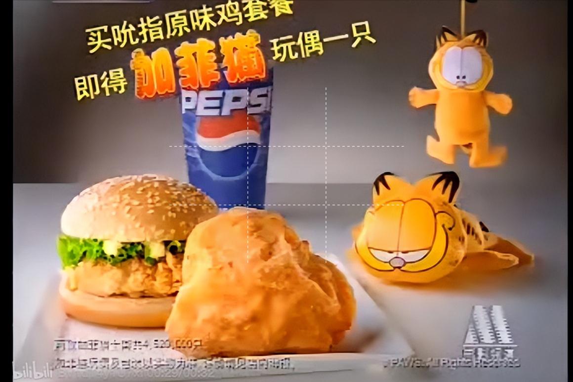 小时候看过的广告怀旧,盘点80后童年看过的12条经典广告