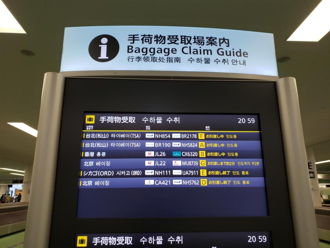 美加墨世界杯不留遗憾,看美加墨世界杯预算