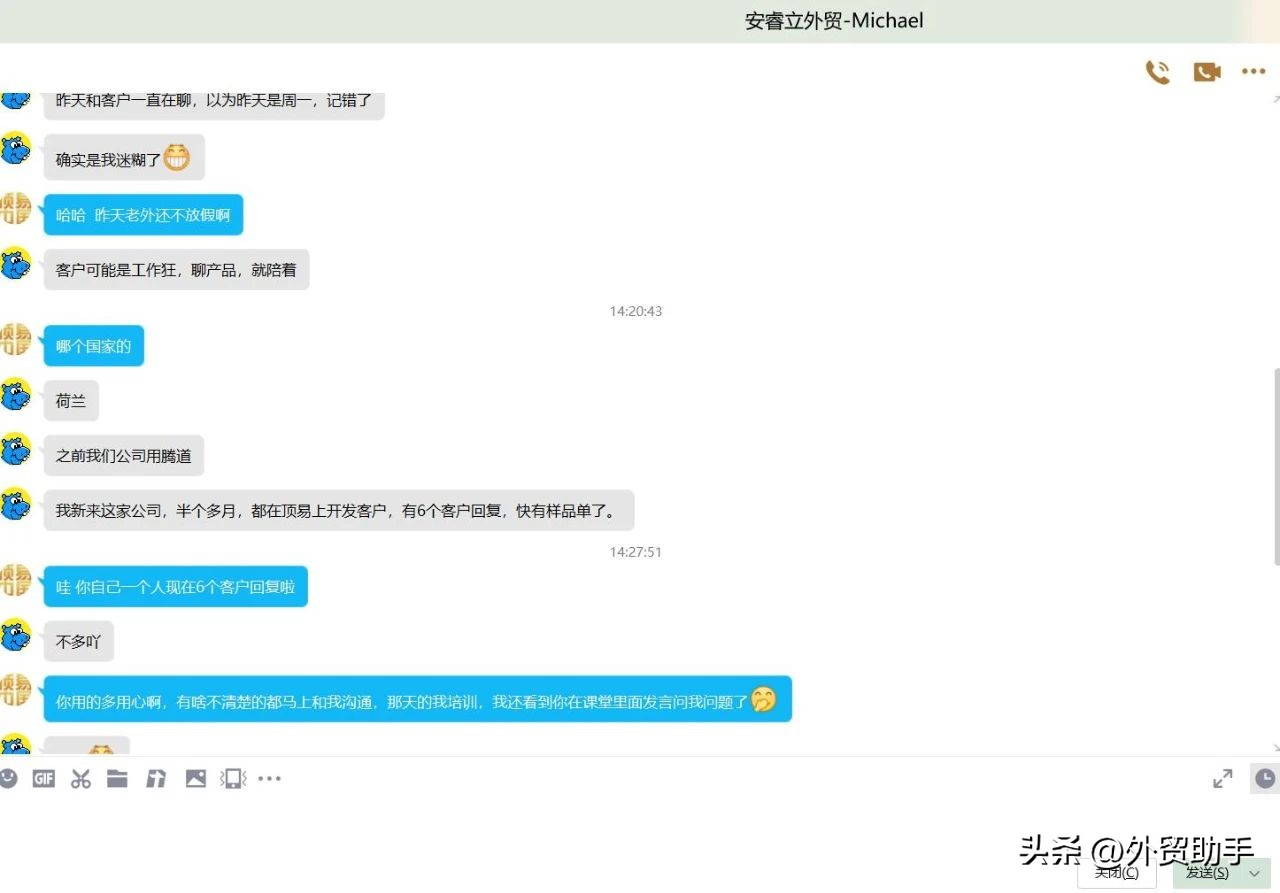 海关数据33个国家,33国海关数据