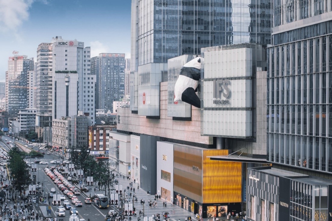 向美而生与爱同行,成都ifs美妆集合地