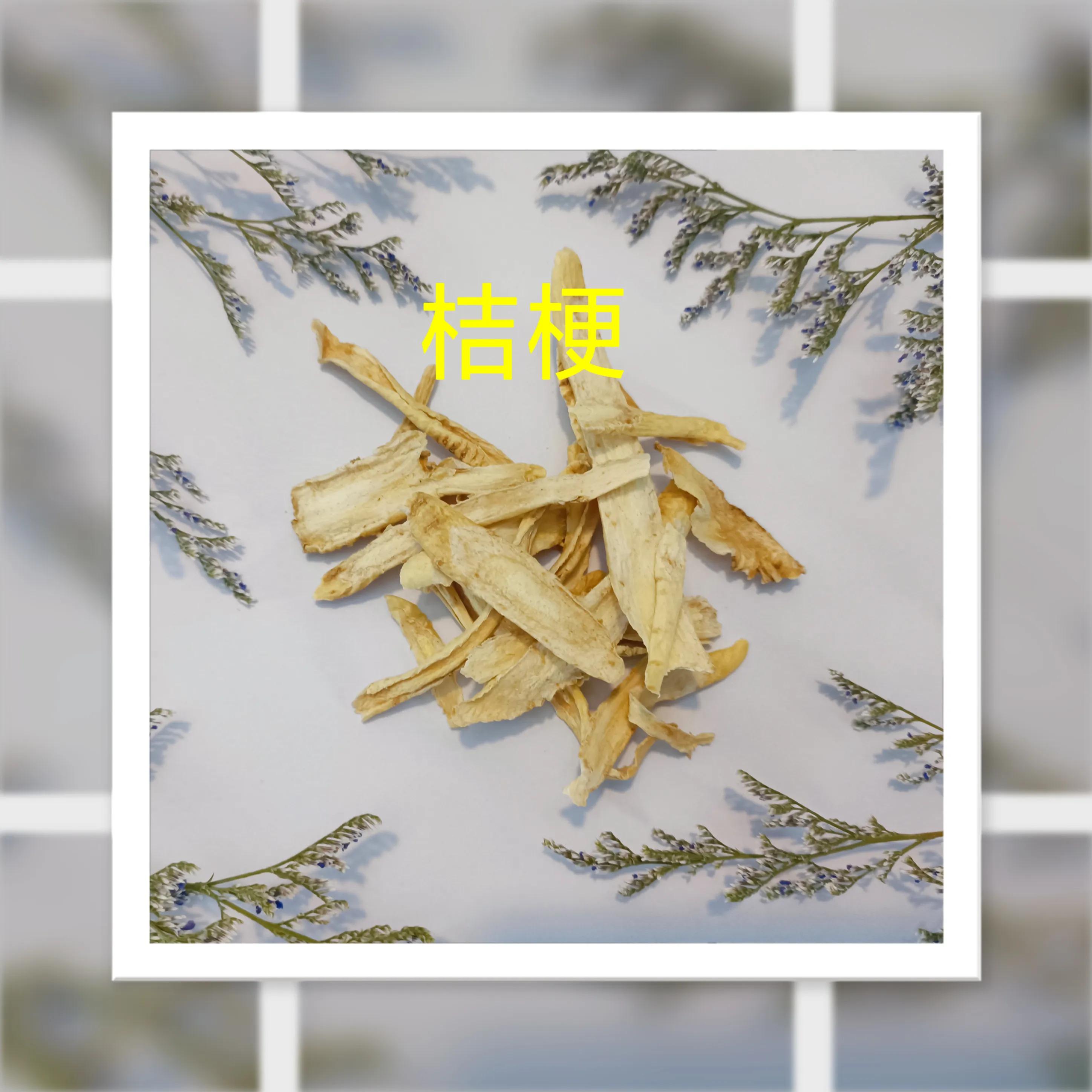 咳嗽可以吃菊花炖雪梨吗,百合川贝蒸雪梨适合支气管肺炎吗