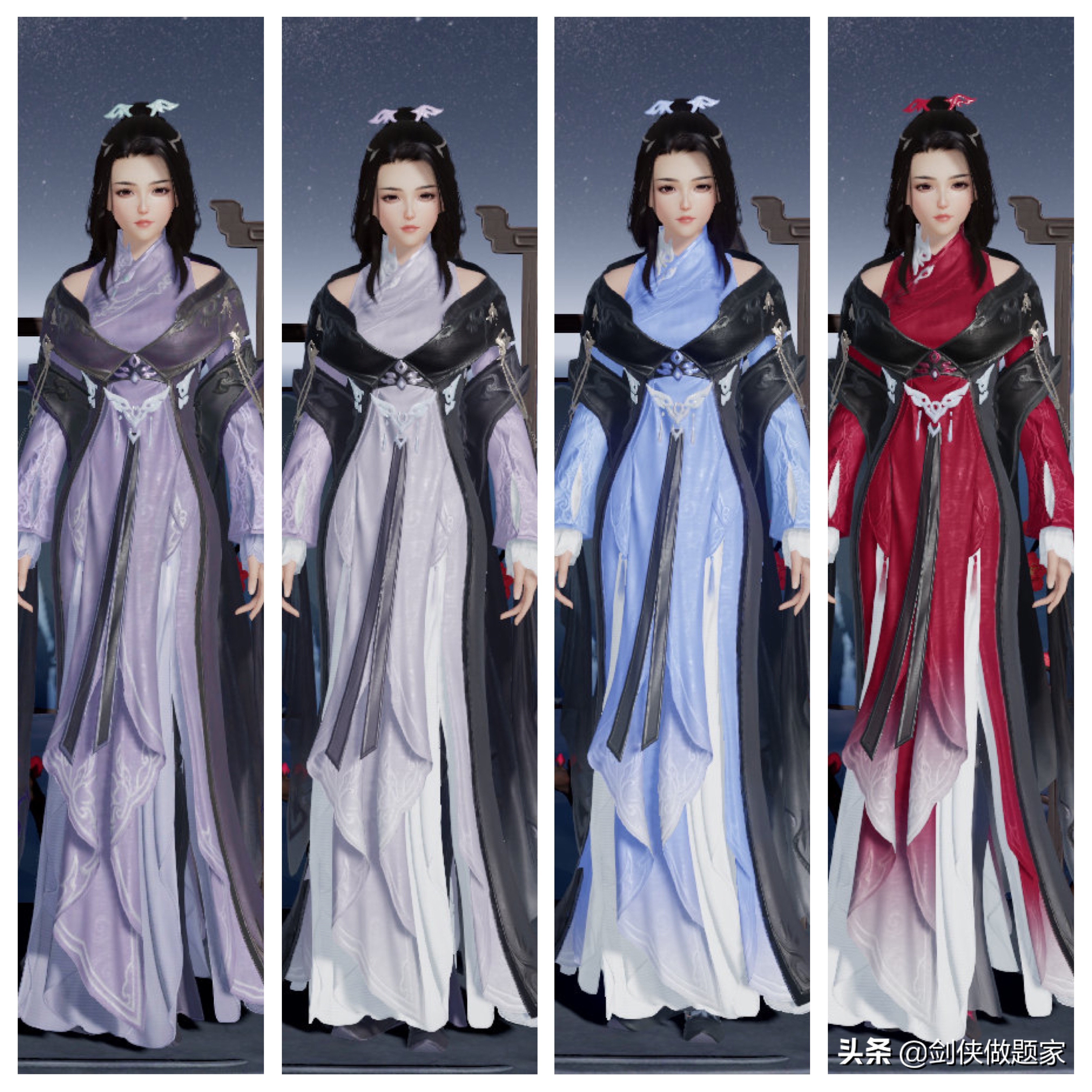 剑网3全职业校服大全,剑网三万花校服女