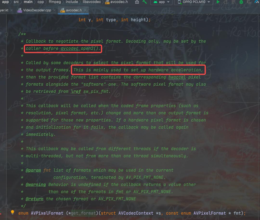 ffmpeg解码流程,ffmpegandroid编码