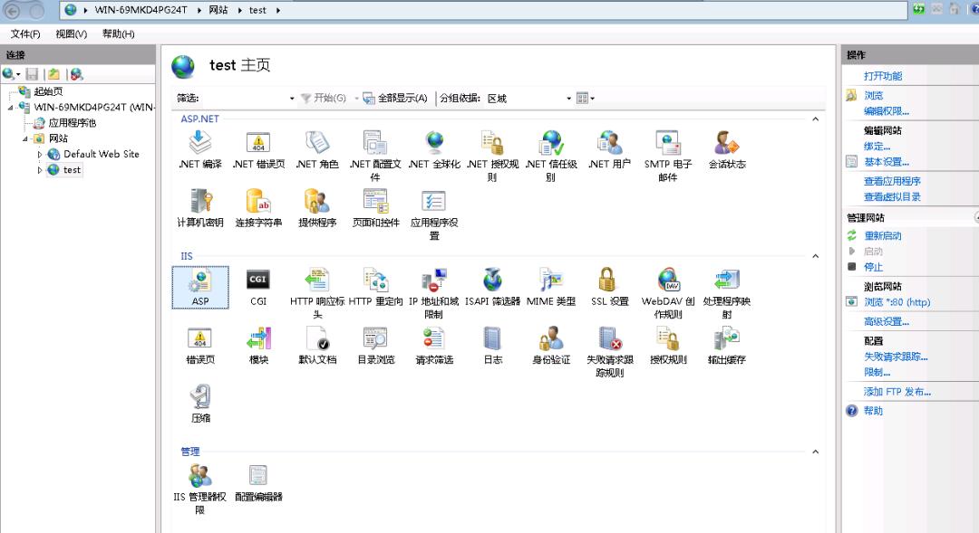 windows2012怎么部署iis,server2012iis管理器