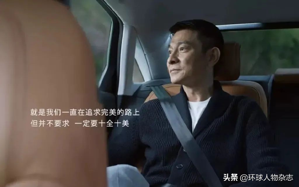 奥迪广告抄袭门事件评述,奥迪广告涉嫌抄袭各方回应了