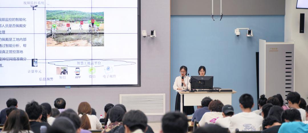 广州大学创新创业,创新与创业基础课程重点