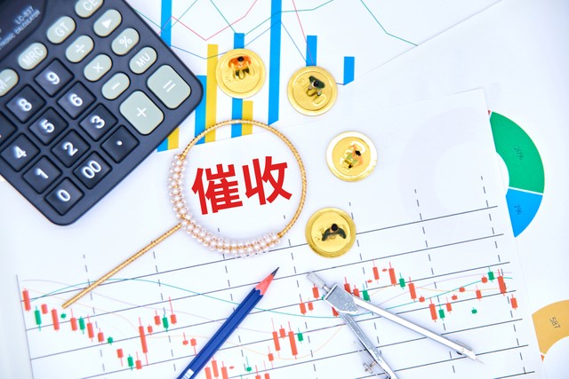 还款协议有时效期吗,借款利息口头约定并已支付