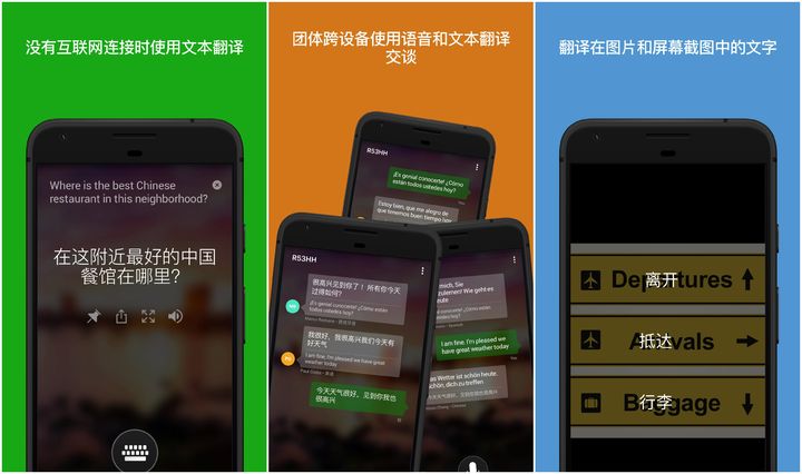 中文翻译缅甸文语音,中文翻译成缅甸语在线翻译