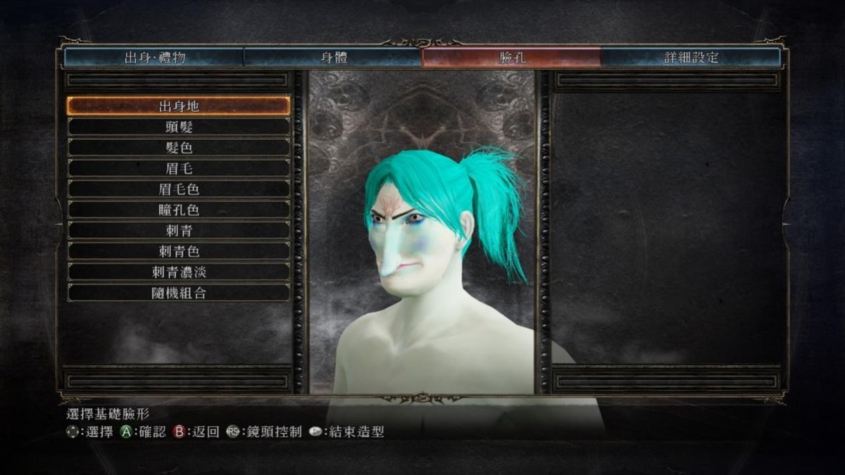 黑暗之魂2黑暗之魂3,黑暗之魂2近雾门