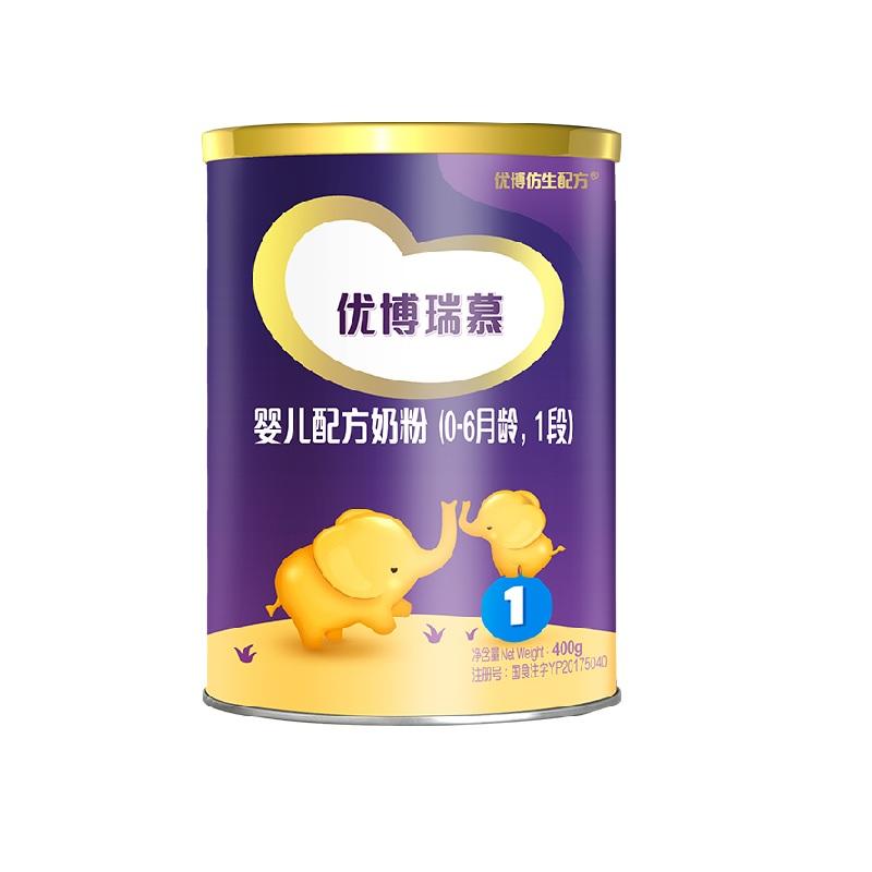 婴儿第一罐奶粉推荐,宝宝的第一罐奶粉该怎么选择呢